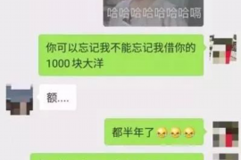 城北企业清欠服务